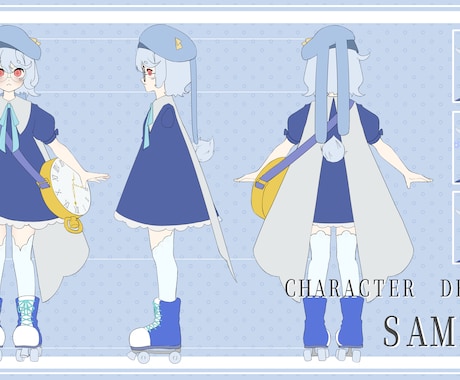 世界観のあるオリジナルキャラをデザインします