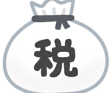 簿記論、財務諸表論に係るモヤモヤを解消します 短期合格に必要な考え方から、具体的な解説までご提供します。 イメージ1