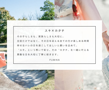 熊本/九州 神社へのお参り同行撮影いたします 写真業界9年目/ご要望や想いに寄り添います/レタッチ料金込 イメージ2