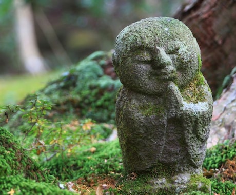 悩み相談/愚痴/アドバイス　承ります 愚痴、悩み、恋愛、人生への不安など何でも話してください イメージ2
