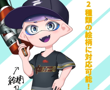 アイコン、イラスト、一枚絵、幅広く対応します あなたのオリジナルキャラクターを形にします！ イメージ1