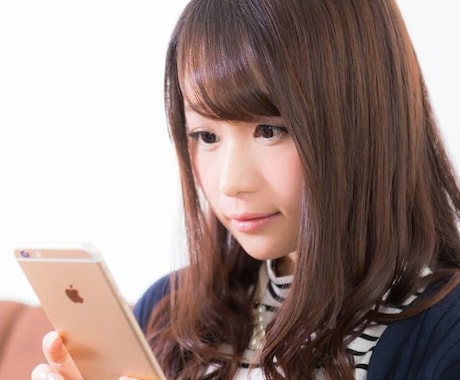 休日、深夜電話相談受付ます チャットする友人が寝てしまった後でも話し相手になります イメージ2