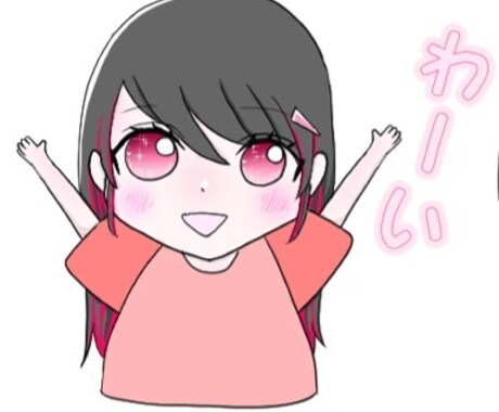 8個～！ご希望の可愛いLINEスタンプを作成します 希望に合わせたアニメ系やゆるふわ作成、無料修正、著作権譲渡可 イメージ2