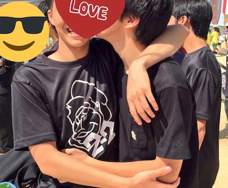 ゲイが恋愛相談のります 男性目線も女性目線もわかる、経験豊富なゲイに相談！ イメージ1