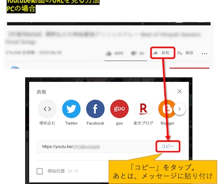 Youtube登録者UP(+30〜)の拡散をします 日本人アカウント限定、増加ペースもご相談ください！ イメージ2
