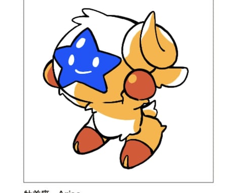 可愛いアイコン用イラスト/ミニキャラなどを描きます 商用OK♪ロボットやケモノ好き向け、可愛いアイコン依頼！ イメージ2