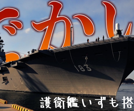 初回サムネ無料！　YouTube用の動画編集します 【最安値1500円】動画編集したくない方や、時間がない方へ イメージ2