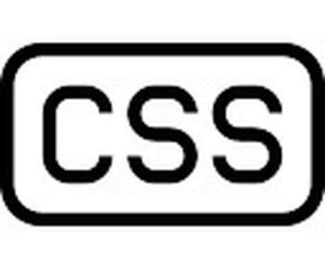 CSSについてのご質問にお答えいたします 「CSSを変更したらレイアウトが崩れてしまった」等・・・ イメージ1