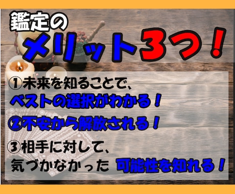 恋愛❤不倫❤夫婦❤【二人の未来】をタロットで視ます 心の迷路を解き明かし、8,500件の恋が道を見つけました✨ イメージ2