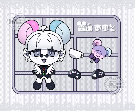 プラモ風イラスト描きます キャラクターを可愛くプラモ化します♪ イメージ1