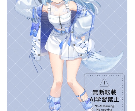 様々な用途のイラストを制作いたします 個人のお客様から企業様まで。実績多数、幅広くお応えします。 イメージ2