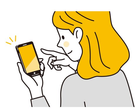 人と話すのが苦手でも大丈夫！ チャットで話聞きます 話を聞いて欲しい、アドバイスが欲しいなどの相談に乗ります イメージ1