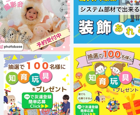 修正無制限！Instagram画像お作りします 【SNS画像】ターゲットの目を惹く画像作成。canva納品可 イメージ2