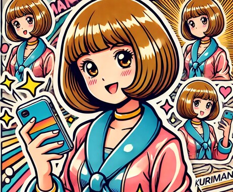 24時間チャット♡愚痴・雑談・悩みお聴きします ストレス溜まっていませんか？ゆっくり話そう♪ イメージ1