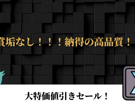 Twitter日本人フォロワー100人増やします Twitter（X）アクティブ日本人フォロワー高品質☑️ イメージ2