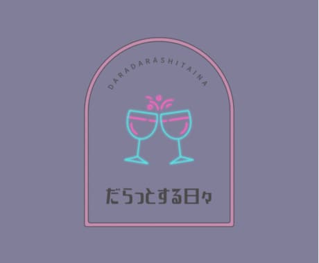 なんとなく心地よいひと時をお届けします 30分チャットでお悩み相談や愚痴、雑談、何でも受け付けます！ イメージ1
