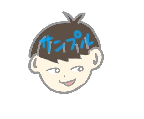 ペットまたは人のゆるいらすと描きます なんか似てるゆるいらすと(顔のみ)是非ご相談ください。 イメージ2