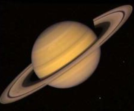 《開運鑑定》悲願達成に向けて！土星は教えてくれている イメージ1