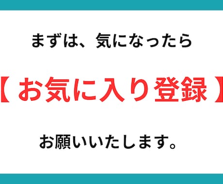 顔出し不要！穴場Lite版YouTubeでします 1日15分で目指すYouTube副業ロードマップ イメージ2