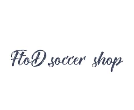 海外限定サッカースパイクの仕入れ方教えます イメージ1