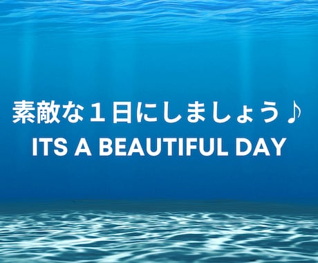 子供のサッカーに関するお悩み聴きます 5分でもどんなお話でもお伺いします。お気軽にどうぞ♪ イメージ1