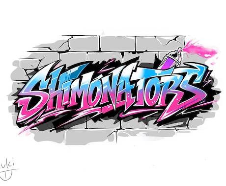 グラフィティロゴ、名刺、フライヤー製作します ストリート風やロゴで他の人と差をつけてみませんか？ イメージ1