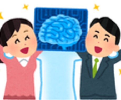 候補者紹介文をAIで即生成する仕組みを作ります 人材紹介会社専門｜テンプレート＋マニュアル付き イメージ1