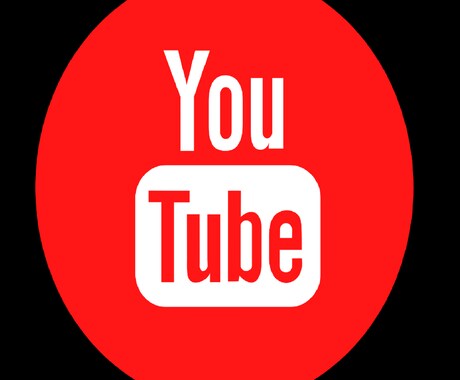 YouTubeの再生回数1,000増やします あなたのYouTuber人生の背中を押します イメージ2