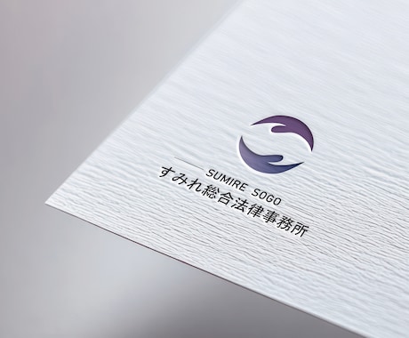 高品質エンボス名刺仕様『商用ロゴ』ご制作します デザイン会社実務歴12年～21年以上のデザイナーのみでご対応 イメージ2