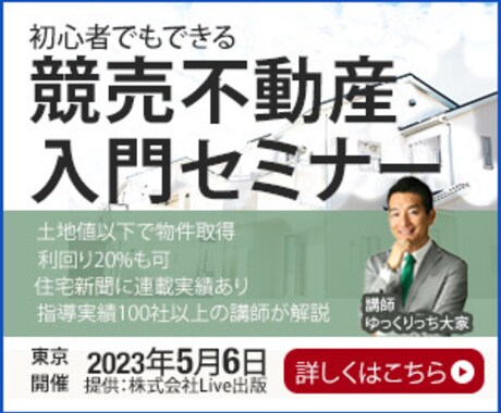 Web集客up！cv率の良いデザインを提供します 真心をこめて迅速丁寧で承ります。[日・祝日対応可] イメージ2