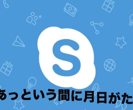 個性的な動画から王道動画作ります あなたの個性を活かして幸せをアピールしましょう！ イメージ2