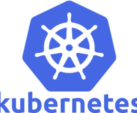 Kubernetesの悩み、プロが解決します 「Kubernetesの相談窓口」作りました。 イメージ1
