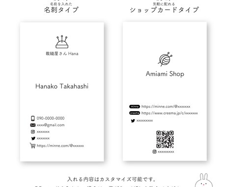 印刷100枚★作家さんのシンプル名刺お作りします デザインに迷わない！セミオーダーで美しいデザイン イメージ2