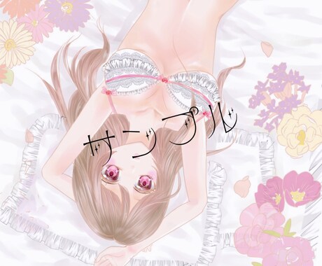 アイコン、ヘッダー用イラスト描きます マンガ受賞歴のある作者があなただけのイラストを描き下ろします イメージ2