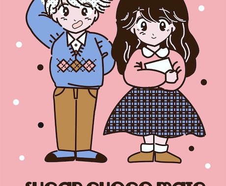 オーダーメイド90sレトロイラスト描きます なんでもご相談ください！オーダーメイド可能！ イメージ2