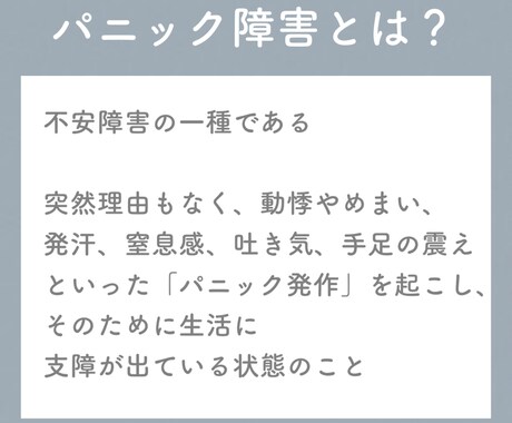 最大5枚のInstagramの投稿を作ります 情報発信はしたいけど、画像編集が苦手な方はぜひ！ イメージ2
