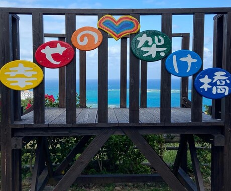 ただ話したいだけ、韓国好きな方もお話できます 初心者の方、お話しましょう♪私も始めたばかりです☆ イメージ2