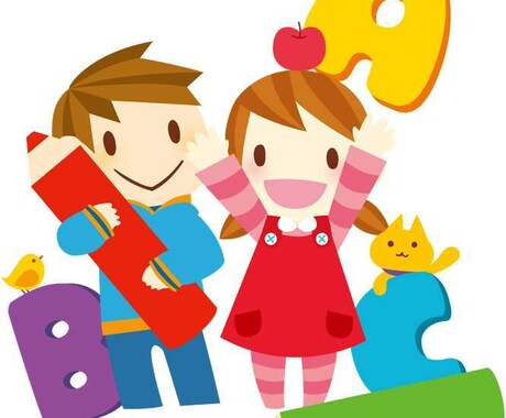 日本語、英語の動画、音声を文字起こしをします まずはお気軽にダイレクトメールしてください。 イメージ1