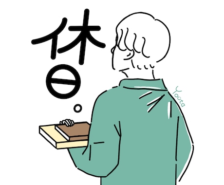 印象に残るシンプルな線画アイコン描きます SNSアイコンにぴったり！印象的な線画イラスト イメージ1