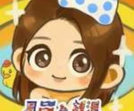 様々な絵柄可能！汎用性の高い似顔絵描きます プレゼント・ビジネス・SNS・名刺など、使用用途たくさん！ イメージ1