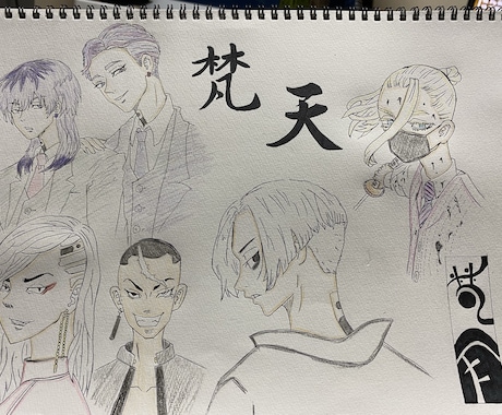 キャラクター、ペット等のイラストを描きます イメージ1