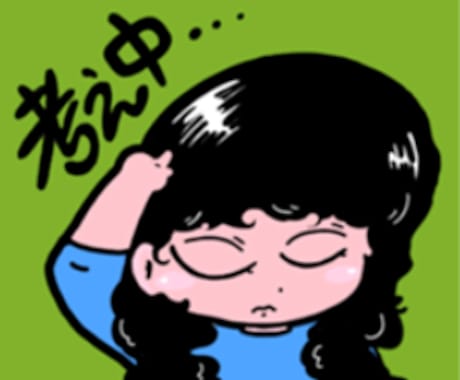 このテイストのアイコン描きます ポップでかわいいアイコンで注目集めませんか?? イメージ2