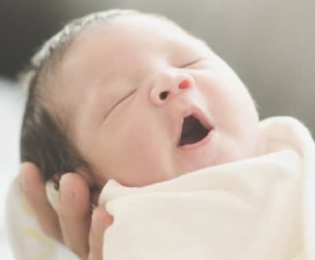 不妊治療・妊娠・産後の悩みに寄り添います 不妊治療/妊活/妊娠中/産後うつ、話してください。 イメージ2