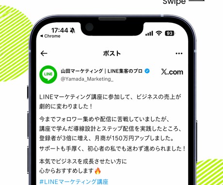 UTAGE構築を丸ごと全て代行します UTAGEにおいて講座などの構築を丸ごと全て構築します。 イメージ2