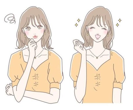 あなたのお悩みを解消できるよう後押しします あなたの未来のためにお力添えいたします。 イメージ2