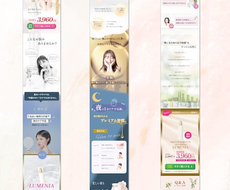 美容の仕事を活かして効果のでるWEB画像、作ります 化粧品業界に10年ほど働いているので、美容系得意です！ イメージ2