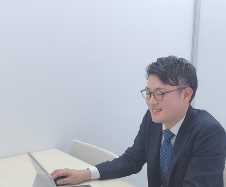はたらくお悩みお聞きします キャリアコンサルタントとあなたの働き方を一緒に考えませんか？ イメージ2
