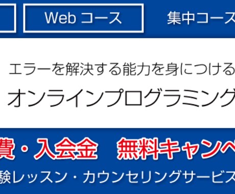 HP制作および見積をお出し致します Myホームページを作成したい方必見‼︎ イメージ2