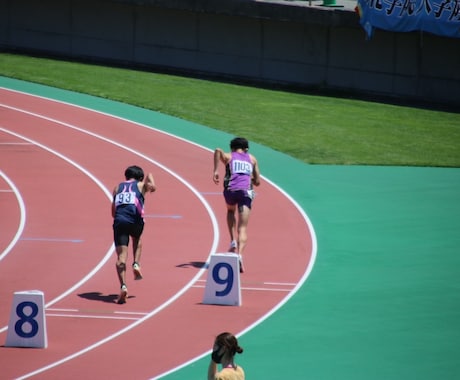 強くなりたい方、全力でサポートします 現役で400.800mしてます！共に上目指しましょう イメージ1