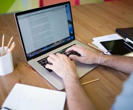 webライティングの文章作成の代行をします webライティング記事作成作業の代行 イメージ1